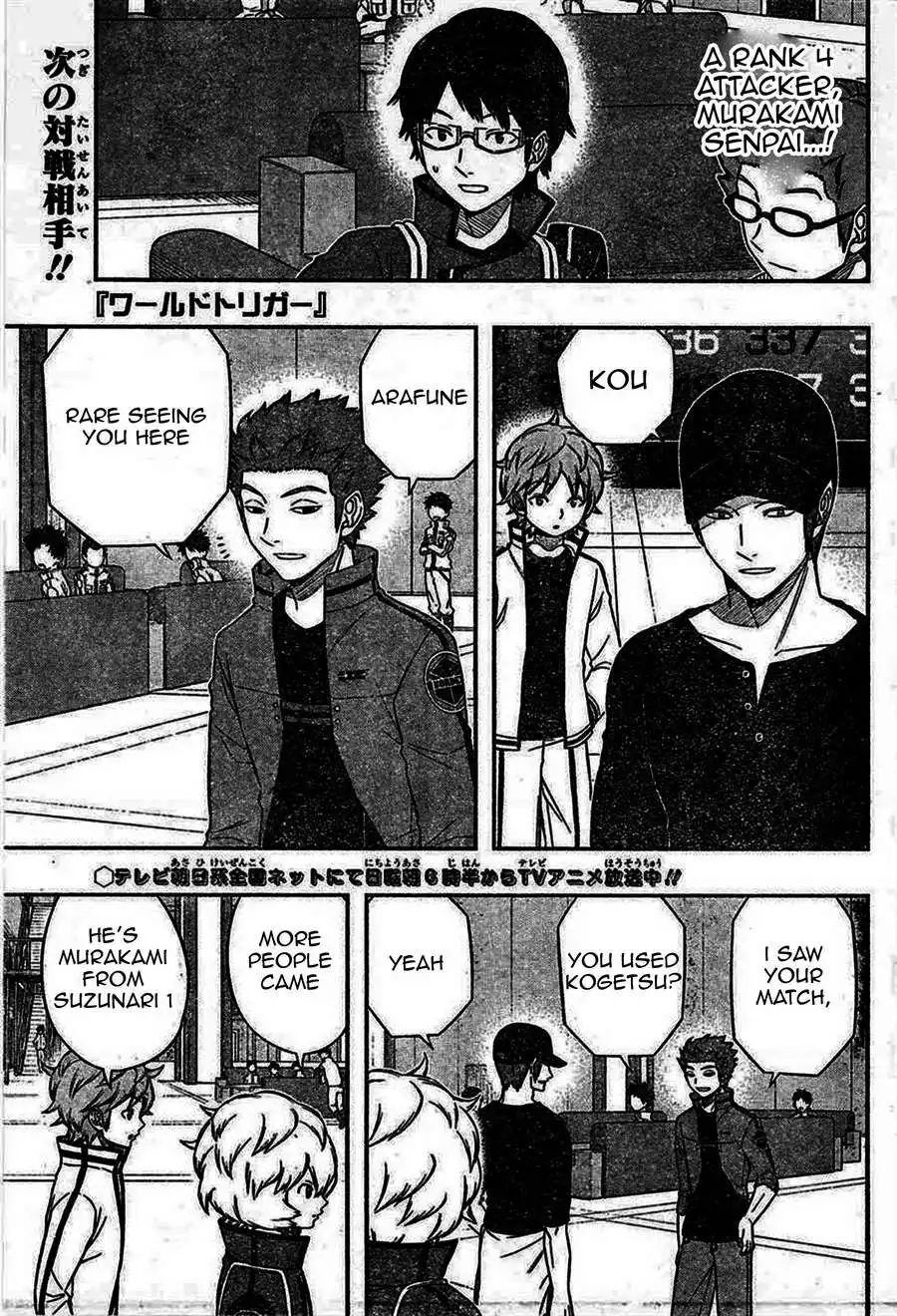 World Trigger Chapter 93 2